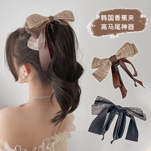 蝴蝶结香蕉夹大号竖夹高马尾固定爪夹发夹女夏季 发卡头饰发抓 竖式