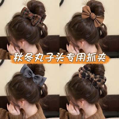 秋冬丸子头蝴蝶结抓夹女高马尾头发固定神器发夹后脑勺高级感夹子