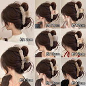 大号头发抓夹女后脑勺夹子气质盘发鲨鱼夹发卡秋冬毛绒发量多发夹