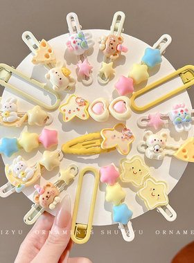 可爱五角星发夹儿童女bb夹宝宝侧边碎发发卡刘海边夹2026新款头饰