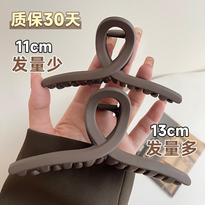 气质磨砂抓夹大号女发夹后脑勺盘发鲨鱼夹高级感发卡洗澡夹子头饰