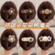 防硌头花朵鸭嘴夹发夹女2026新款 秋冬头发抓夹后脑勺一字夹子头饰