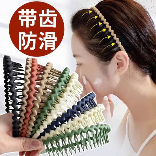 发捆发箍女2026新款头箍洗脸专用带齿防滑小碎发整理神器发卡发窟
