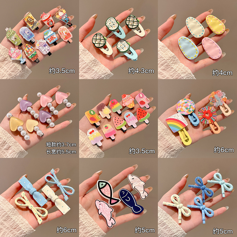 可爱彩色无痕发夹女侧边碎发刘海夹高级感蝴蝶结鸭嘴夹子头饰发卡
