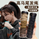 高弹力发绳女扎头发高马尾不塌橡皮筋成人不勒不伤发耐用头绳头饰