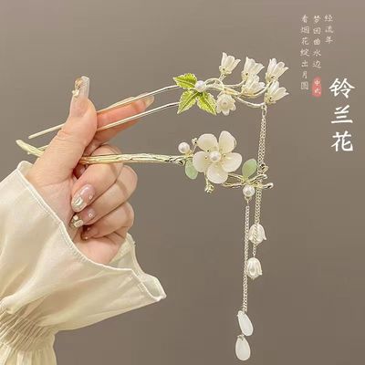 玉兰花发簪古风簪子汉服头饰