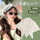 女士发箍田园风头饰夏季 法式 蕾丝三角头巾2026新款 拍照绑头发发带