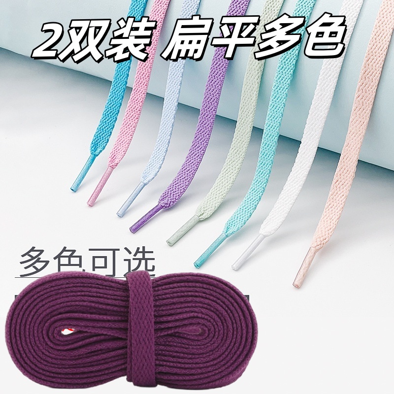 适配Nike Ja 3 莫兰特三代运动鞋篮球男女帆布鞋带黑白色扁平鞋带