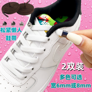 適配Nike耐克懶人鞋 EP莫蘭特1代籃球鞋 8mm扁平 帶男女兒童Nike