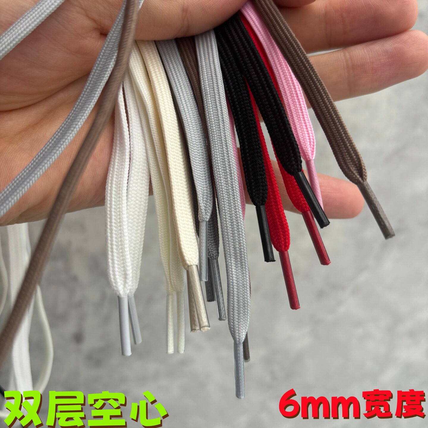适配安踏鞋带男款女款儿童窄宽6mm扁平黑色白色米白跑步鞋B5图片