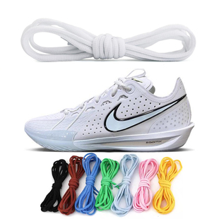 适用于Nike耐克gtcut3鞋带男款篮球鞋ja 1莫兰特女扁圆绳Zoom