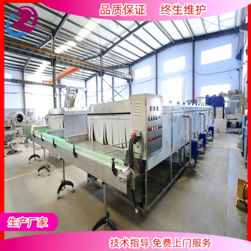 野菜胡萝卜切丁切段漂烫清洗机