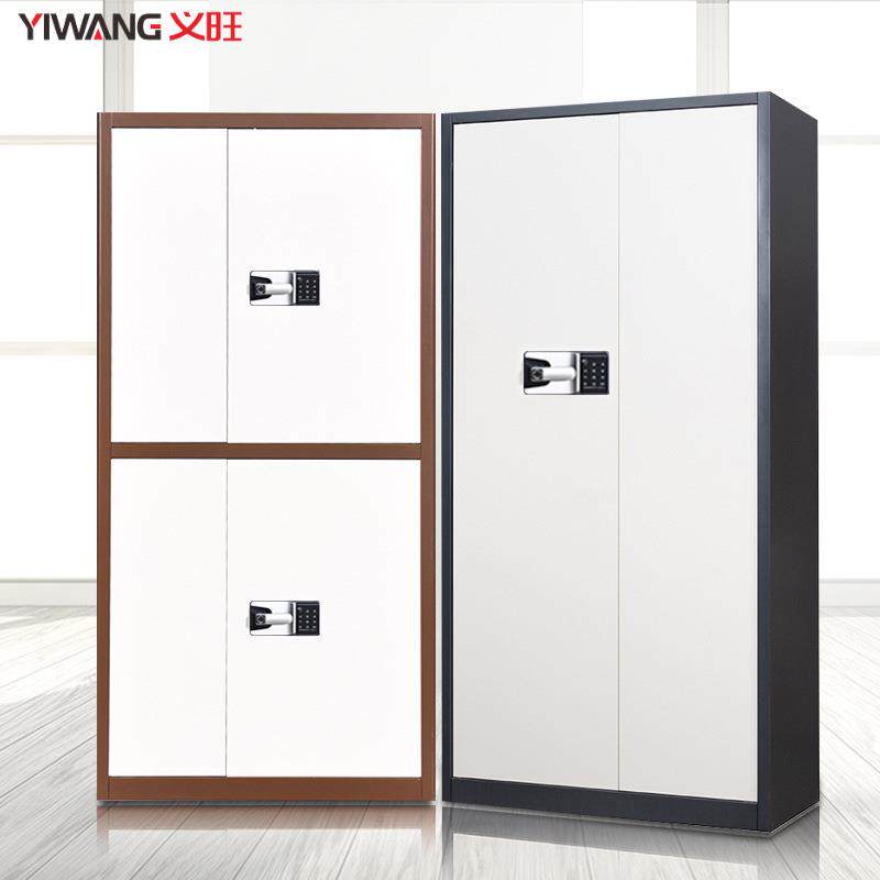 黑色电子保密柜办公室密码文件柜指纹锁资料档案柜加厚铁皮保险柜