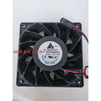 台达PFR1224UHE-CE751203824V1.75A3线大风量散热风扇