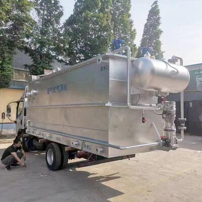 海之蓝造纸印染电镀屠宰污水处理设备涡凹气浮机溶气气浮机