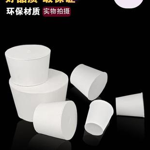 试管塞水管塞橡皮塞橡胶塞堵头密封塞橡胶塞子橡皮塞子闷头橡皮堵