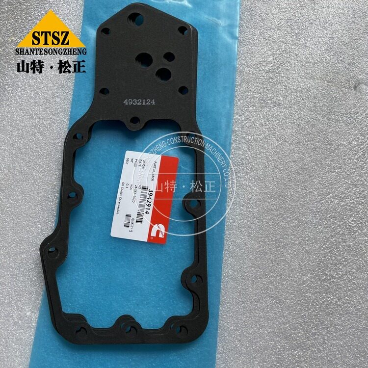 6BT机油冷却器芯垫3942914,全国质保发动机配件,进口件