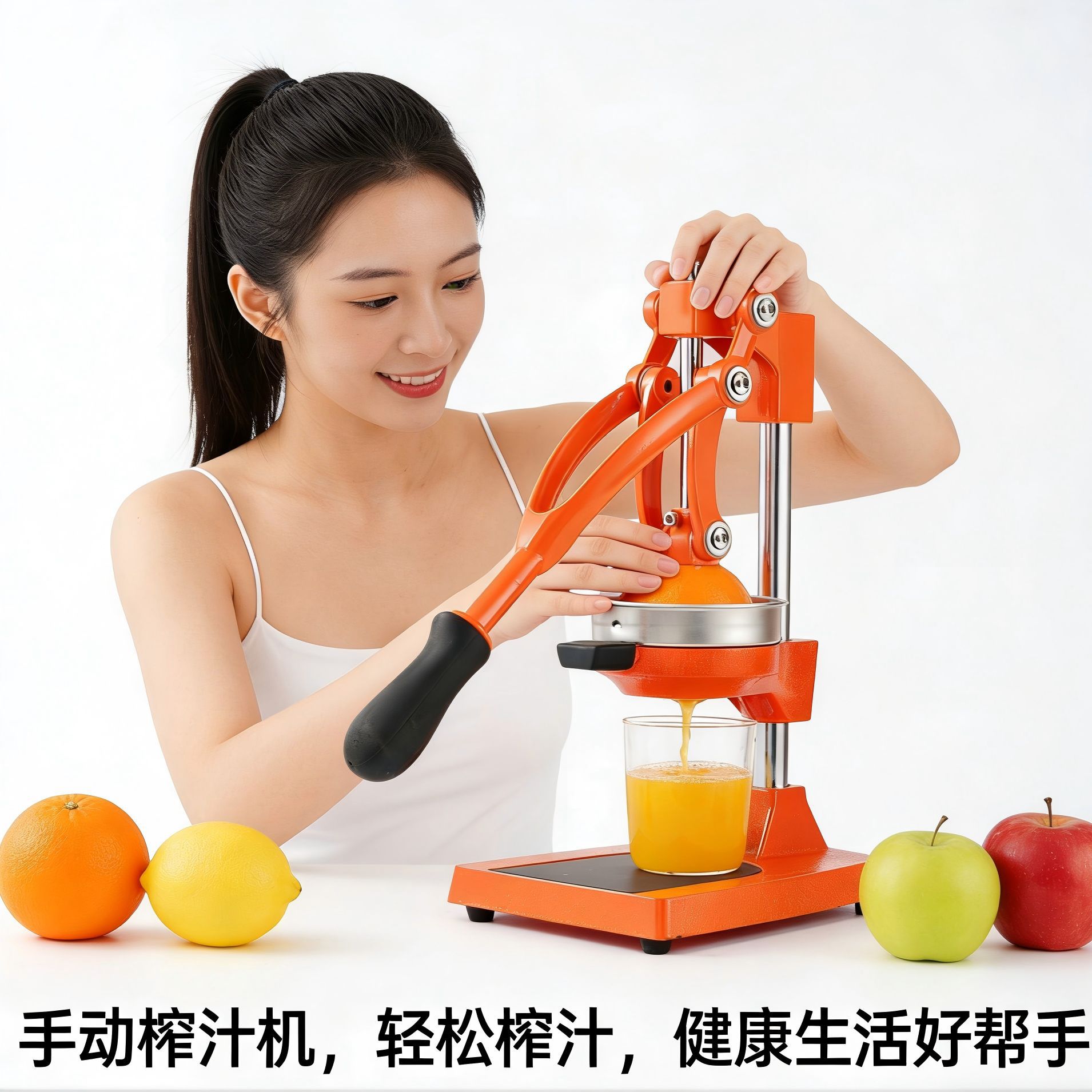 手动榨汁机家用商用西瓜柠檬橙子石榴水果榨汁器压果汁机厂家批发