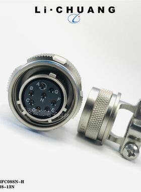 J599/20FE35PA/26FE35SAJ599/20FE35PLNJ599/26FE35SN公母头