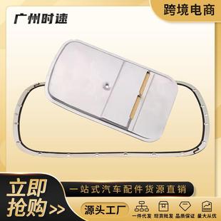 5L40E自动变速箱油滤清器垫片套件适用宝马X3汽车零配件