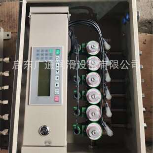 信誉销售QJDL-24.QJDL-220-24智能分油器电磁给油器集成