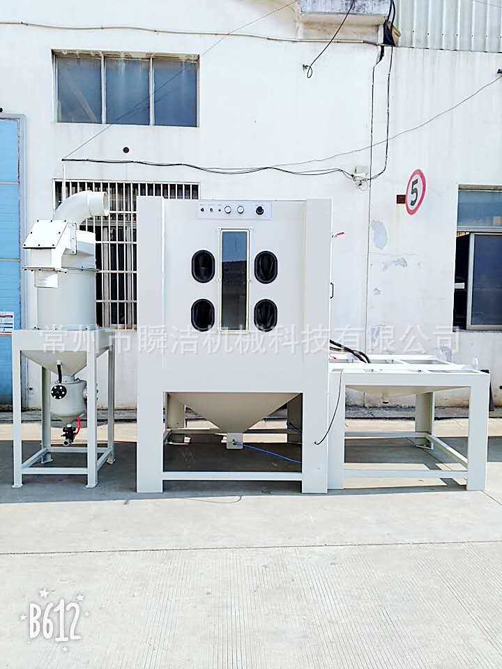 喷砂厂家供应手动除锈喷砂机小型手动除锈喷砂机箱式喷砂机