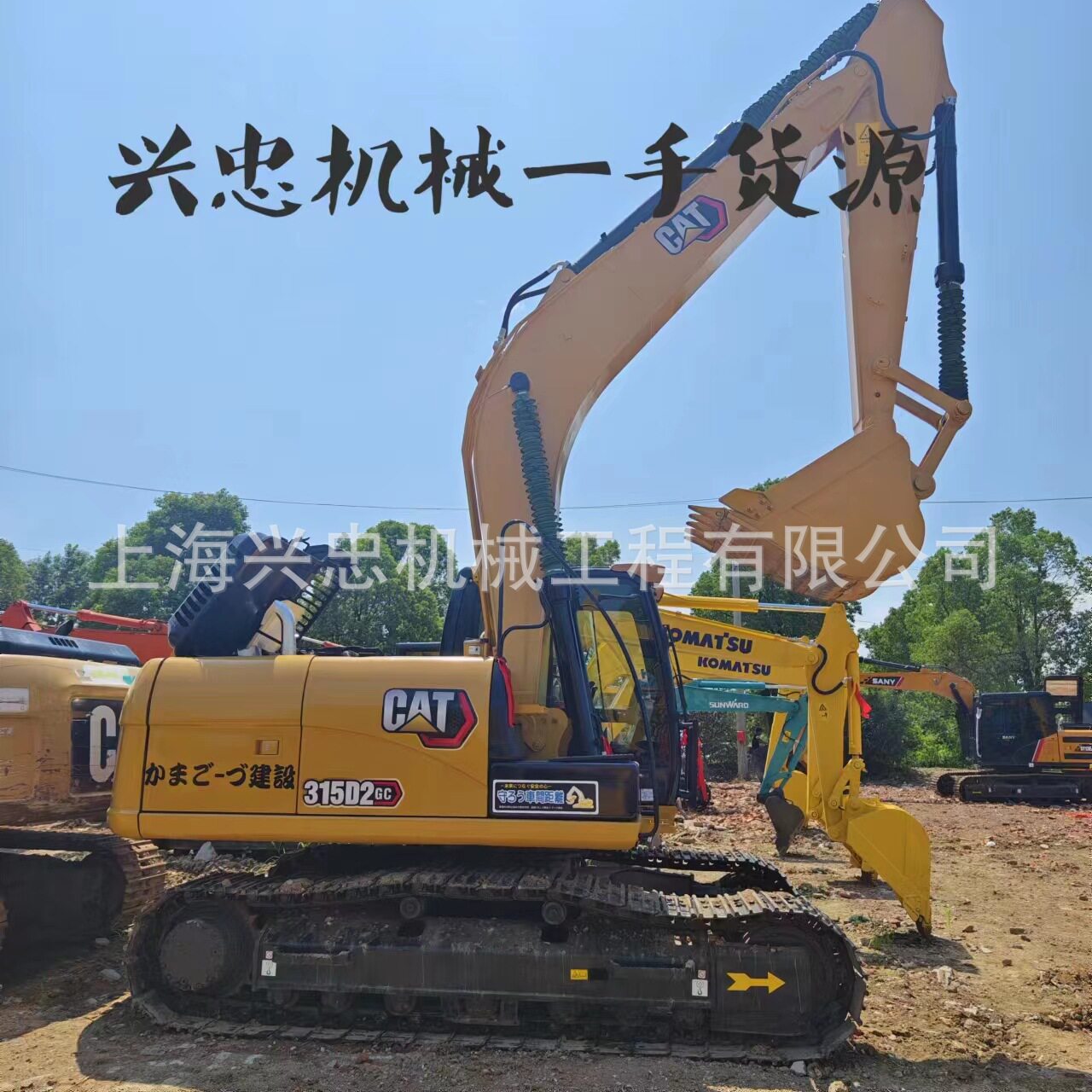 原装卡特315D挖机卡特325D320D挖机质保1年包邮到工地