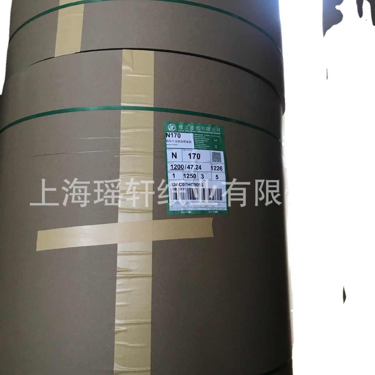 120-300克环保单面牛卡纸
