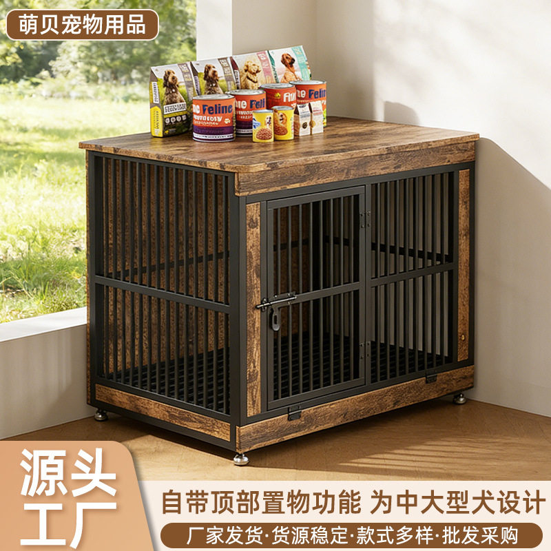 跨境木制狗笼子大中小型犬带厕所狗屋家用可置物家具式狗窝别墅