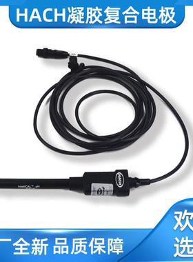 HACH哈希电极PHC10101/PHC10103/PHC10105/LDO10103/LDO10105