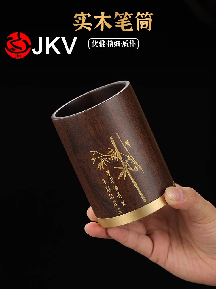 黑檀木茶筒笔筒茶道摆件收纳筒收纳盒创意设计感书房木质笔桶配件