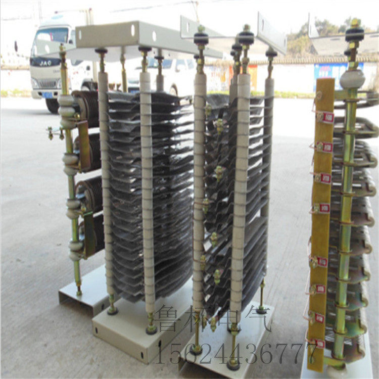 QZX1-3矿用电阻器中性点接地电阻器铸铁电阻器