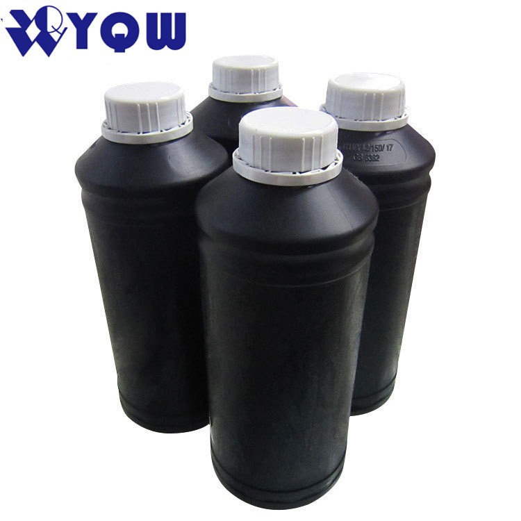 UV油墨打印机墨水丝印移印金属油墨PVC卡打印墨水适用于各种机型图片