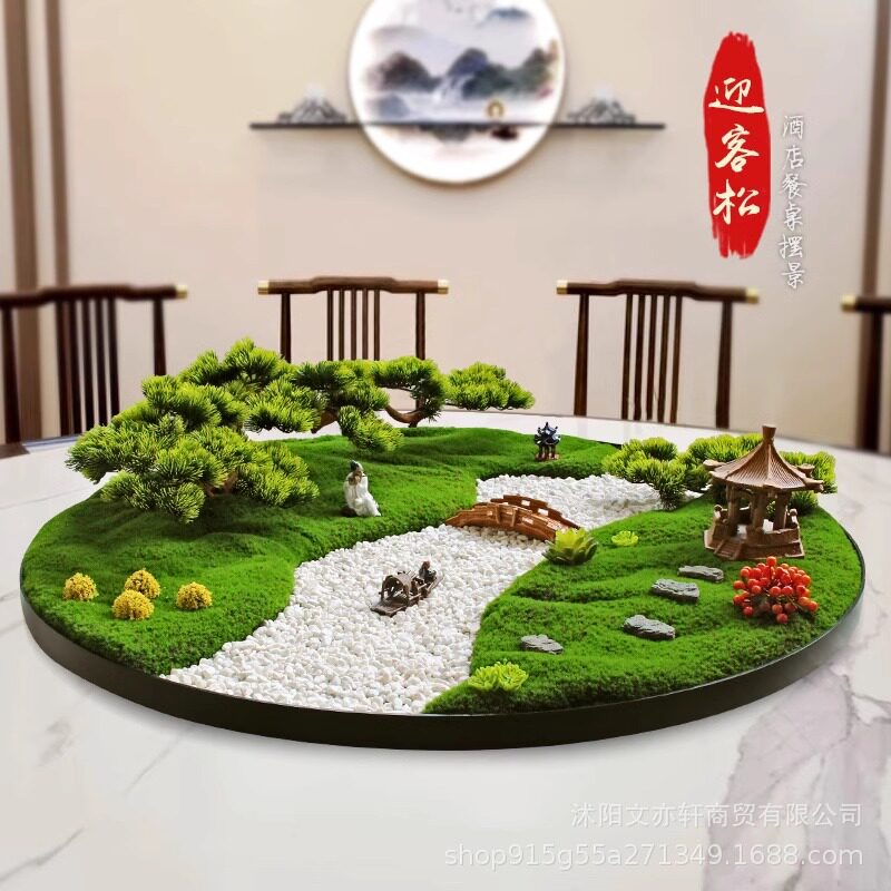 中式酒店餐桌转盘中仿真餐桌花