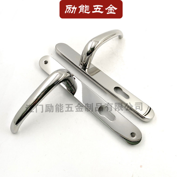 不锈钢窄面板冲压空心把手铝型材门窄锁体8535面板拉手