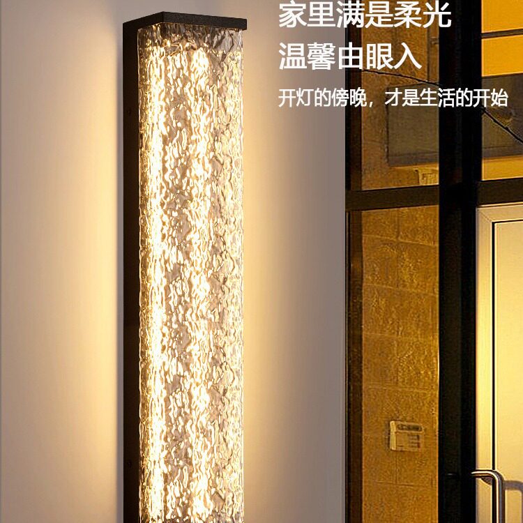 简约壁灯户外防水灯别墅庭院灯阳台楼梯灯过道走廊墙灯不锈钢防尘