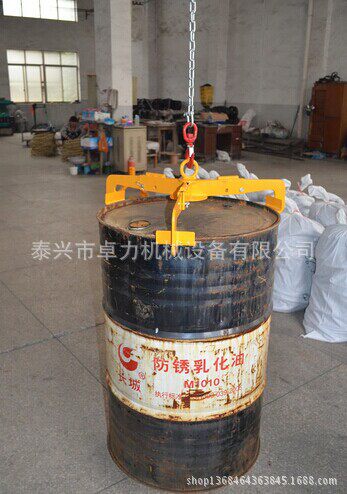 厂家大量批发油桶起吊夹塑料桶和铁桶通用DL500A
