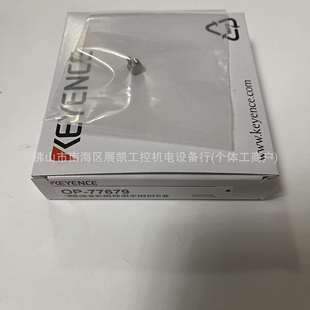 77681OP 84396OP 77679OP 87220OP 77681 93332OP 基恩士OP