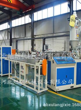 塑料造粒机ASA双螺杆塑料挤出机性能稳定