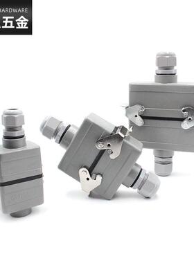 直销矩形连接器重载连接器空中对接航空插头HDC-HE-016-1V