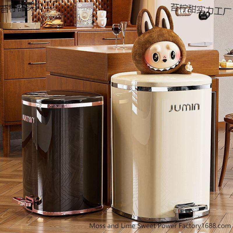 轻奢高级感垃圾桶家用大号脚踩带盖客厅厨房卧室卫生间塑料收纳筒
