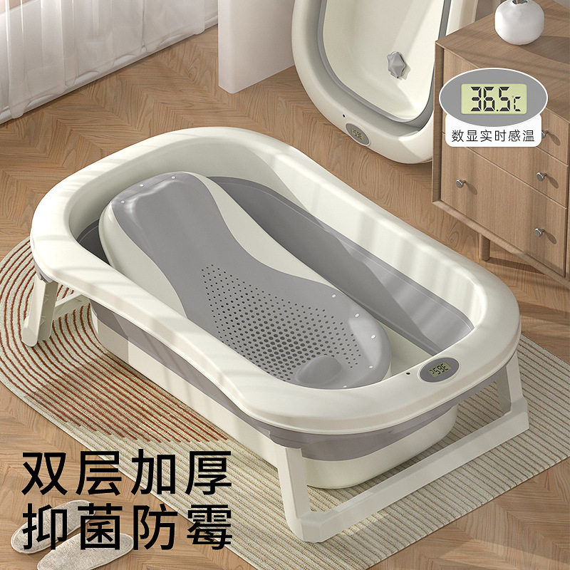 浴盆加厚塑料专用儿童用品沐浴桶婴儿折叠洗澡盆宝宝大号新生儿