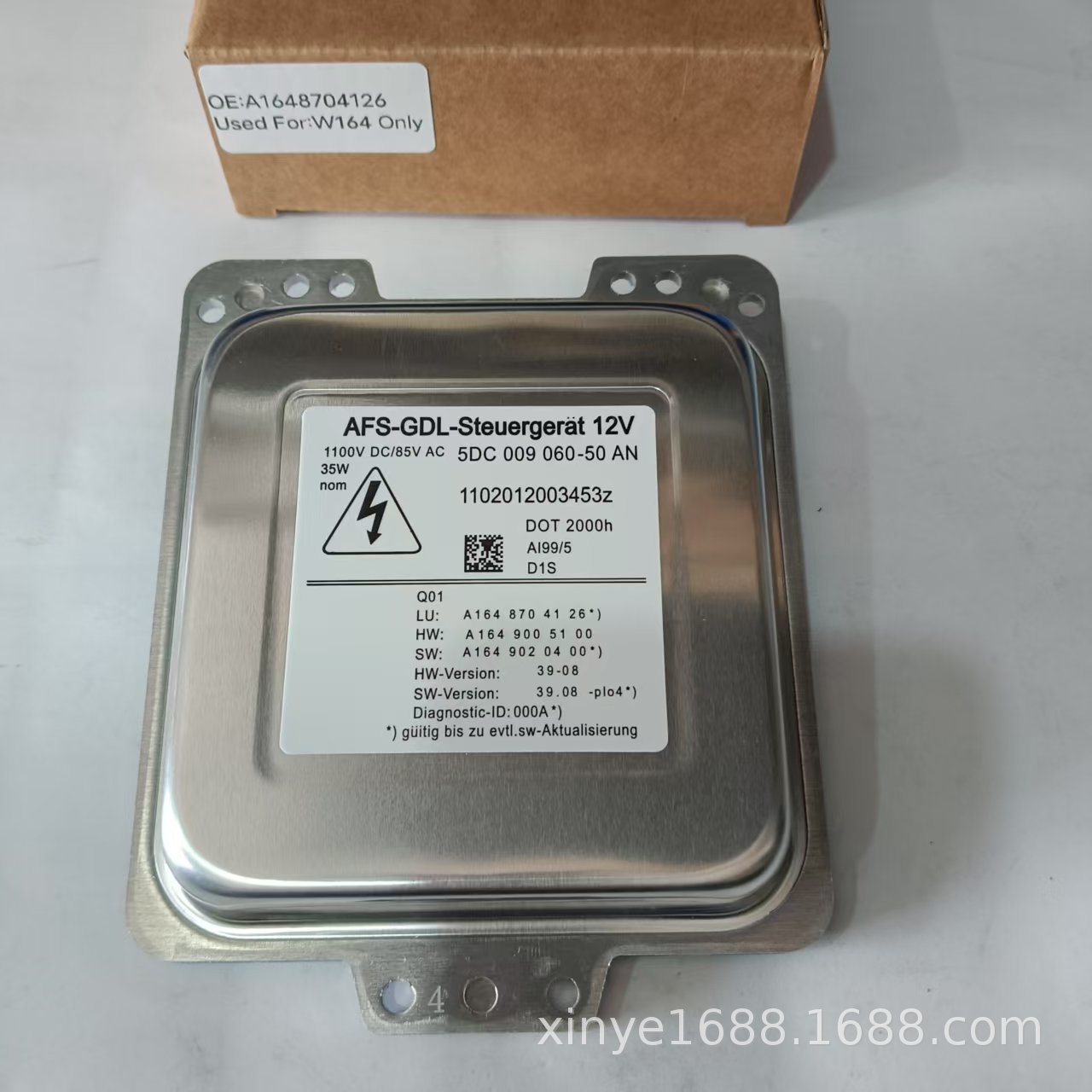 5DC0090960-50AN适用奔驰E级W164 氙气灯高压包D1S氙气大灯安定器