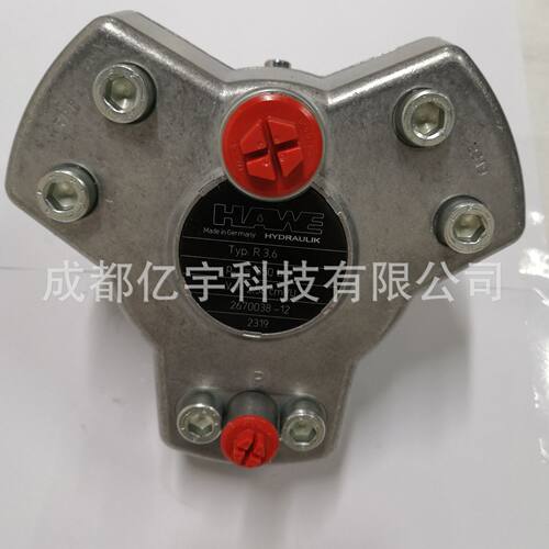 哈威R3.3-1.7-1.7-1.7-1.7A柱塞泵现货待发全国包邮