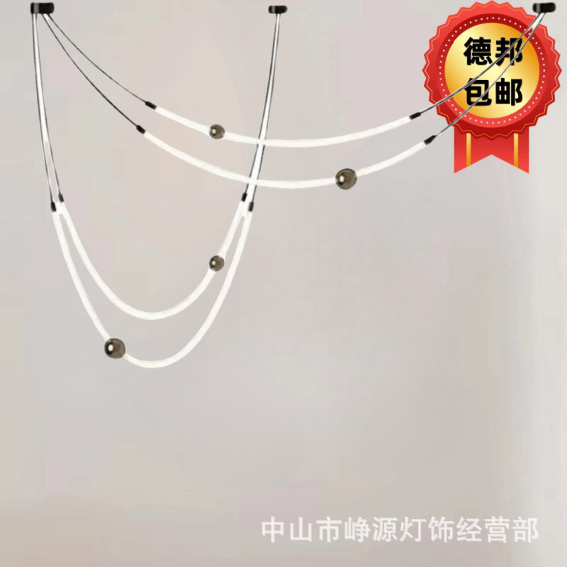 艺术灯北欧后现代线条吊灯设计师创意餐厅吧台前台艺术长条简约硅
