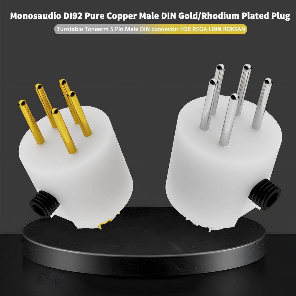 纯紫铜镀金镀铑lp黑胶唱头唱臂头信号线唱机五针5芯座唱壁插针