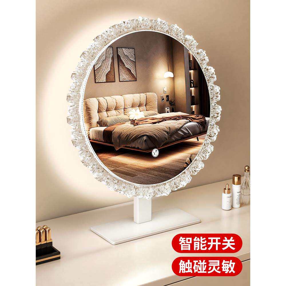 led化妆镜带灯台式梳妆镜桌面镜子卧室主卧化妆桌大尺寸可旋转镜