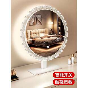 led化妆镜带灯台式梳妆镜桌面镜子卧室主卧化妆桌大尺寸可旋转镜