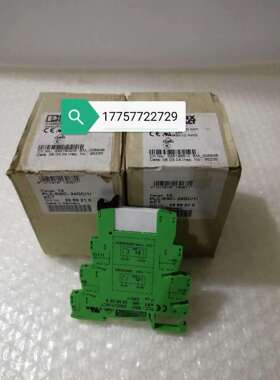 PLC-RSC-24DC/1/ACT2966210备件当天发货