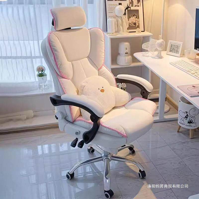 电脑椅家用人体工学久坐打游戏电竞椅子宿舍办公室靠背椅女生卧室